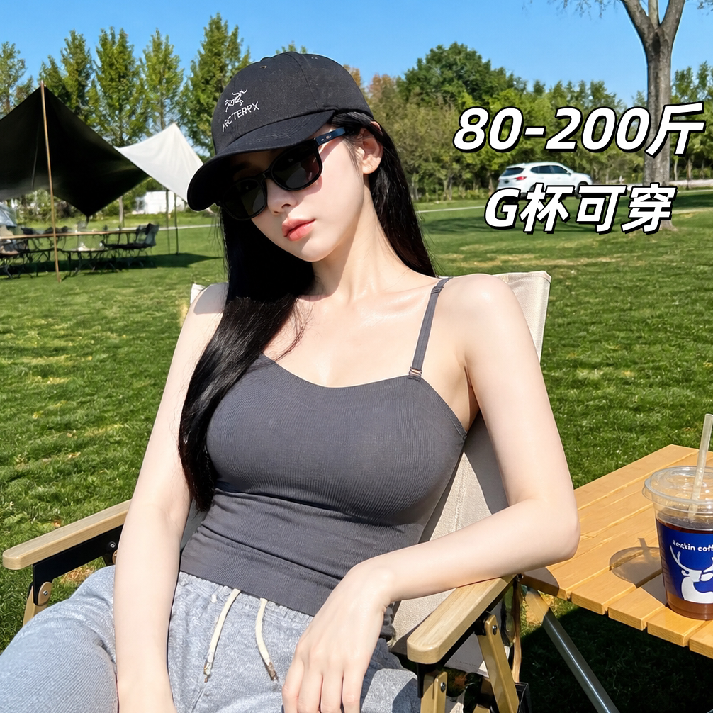 大胸吊带背心收副乳胸垫大码吊带图片