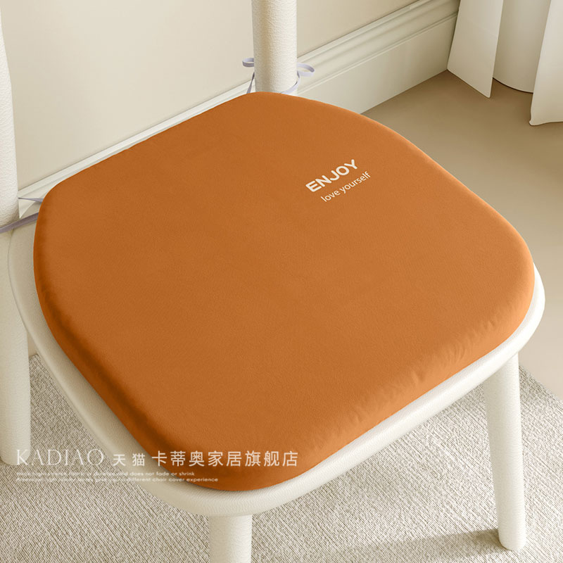简约家用餐椅坐垫记忆棉加厚椅垫马蹄形方形椅子垫久坐地上蒲团垫