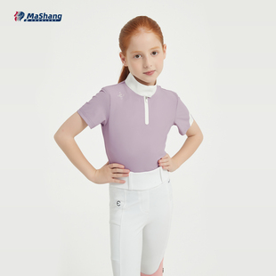 玛尚马具赛事短袖 T恤速干透气女童专业马术比赛训练上衣HSG208