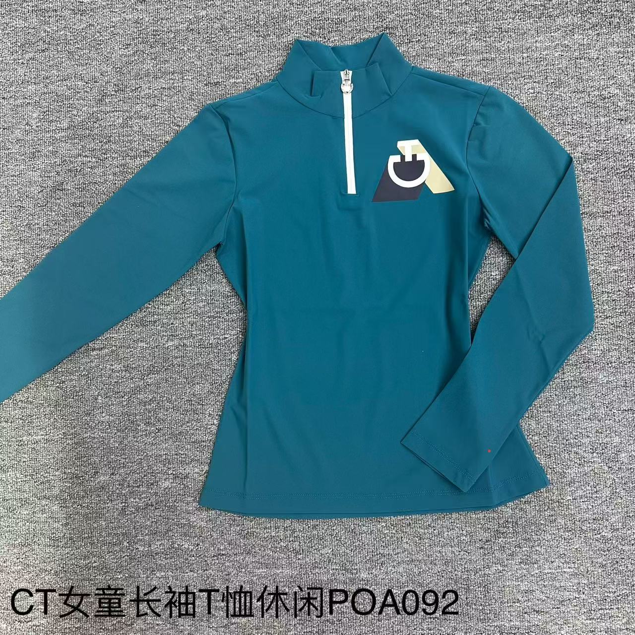 意大利进口CT女童长袖T恤骑马服