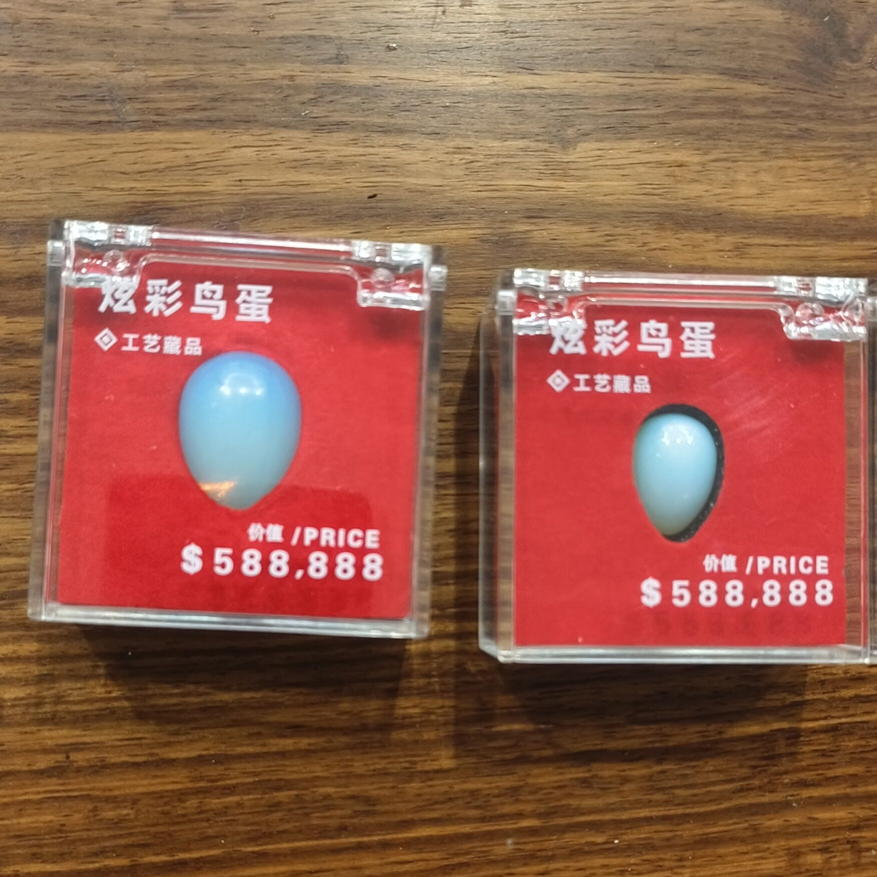 非洲之心水晶钻石三角洲游戏周边礼盒水晶球钻石三角洲行动游戏收