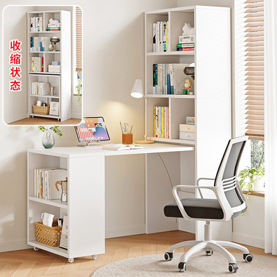 家用多功能折叠书桌带书柜书架一体可伸缩电脑桌台式学习办公桌子