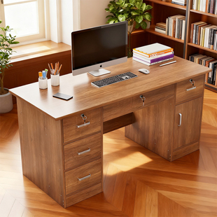带锁办公桌家用电脑桌台式简约桌子工作台带抽屉书桌职员桌椅组合