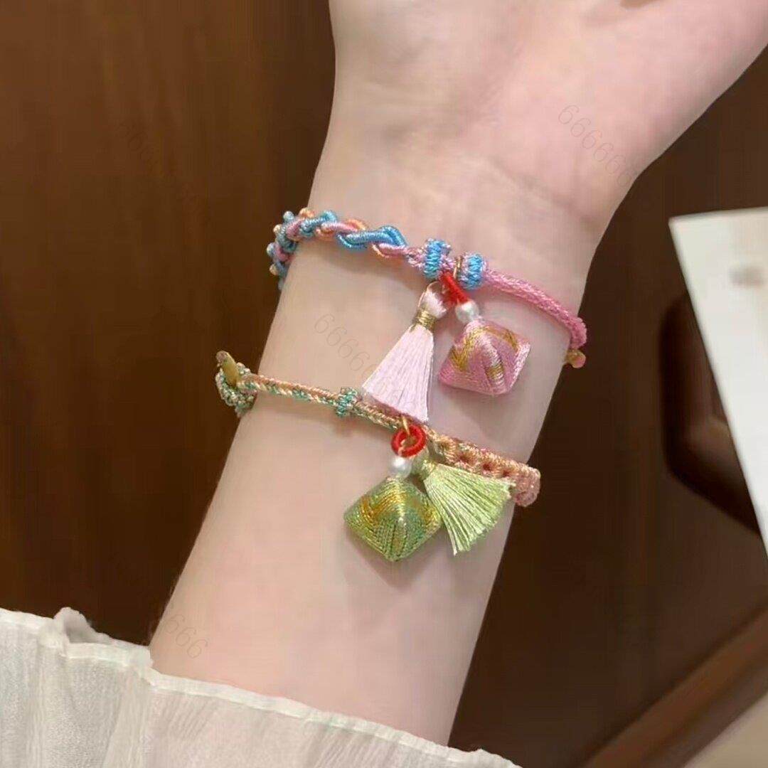 端午节五彩绳手链手工编织儿童宝宝可调节红绳粽子手链流苏小挂件