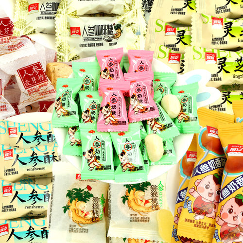 人参奶糖软糖结婚礼喜糖