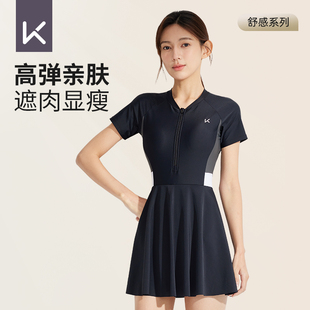 专业微胖遮肚显瘦保守高级感泳装 连体2025新款 大码 Keep游泳衣女款