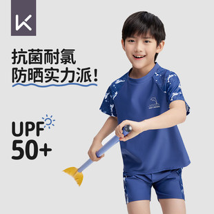 Keep儿童泳衣男童2026新款中大童分体温泉青少年训练专业泳裤套装