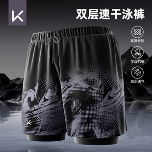 专业速干防尴尬泡温泉泳裤 2024新款 泳帽泳镜三件套 男款 Keep游泳裤