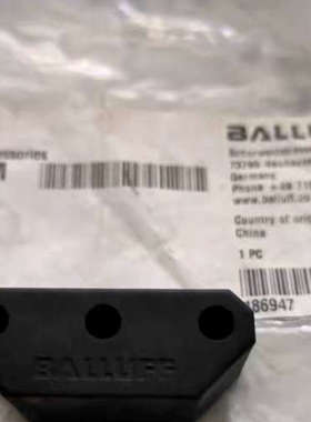 BAM014M巴鲁夫BAM014M BTL5-P-3800-2全新