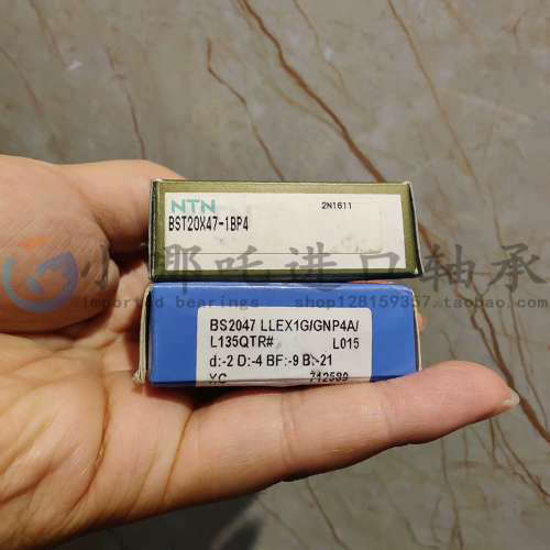 TPI 丝杠支撑轴承 BS2047LLEX1G/GNP4A/L135QTR# 角接触球轴承