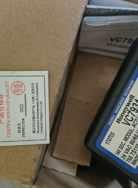 VC7931AP1111T执行器议价