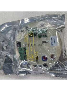 EUROSTAT M13294C 货舱高位报警模块全新现货议价议价 ！