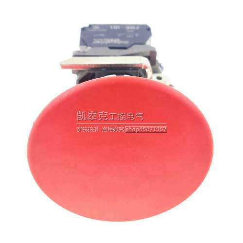 原装正品按钮开关 XB4BR45 ZBE-101 ZBE-102 蘑菇头 ZB4BR4