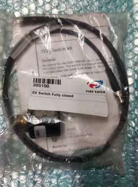 305190 SV22 FIRE EATER开关全新现货议价