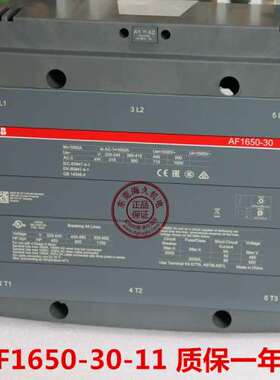 ABB交直流接触器AF1650-30-11*100-250V AC/DC 1SFL677001R7011