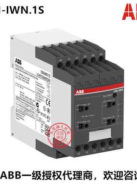 原装ABB不接地系统绝缘监视器继电器 CM-IWN.1S；1SVR750660R0200
