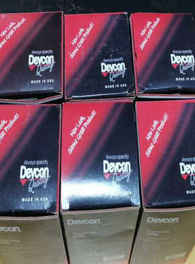 【议价】美国进口得复康钛合金修补剂10760/DEVCON 修补剂