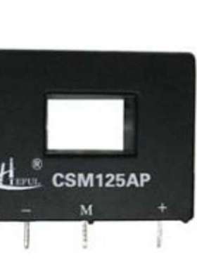 CSM050AP CSM100AP CSM150AP CSM200AP CSM125AP 霍尔感测器