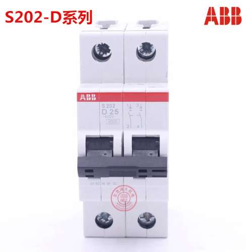 ABB断路器S202-D1 S202-D2 S202-D3 S202-D4 S202-D6 现货