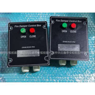 DC24V IP44防火阀控制箱议价 询价