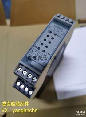 NMEA M6 IN康士廉火警模块全新现货议价议价 ！