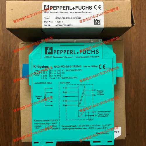 KFD2-PT2-EX1-6-Y112844 安全栅 全新正品 P+F