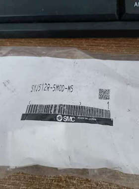 全新正品snc电磁阀syj512r-5mod-m5，就一议价