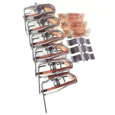 动静触头LA5FG431 LA5D150803用于LC1D150/205/245 LC1F185