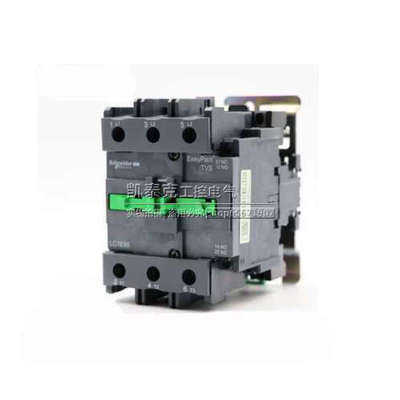 正品交流接触器LC1E0610M5N 0910 1210 1810 2510 3210 40A