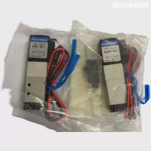 询价日本小金井KOGANEI电磁阀A/040-4E1原装真品DC24V当天发货
