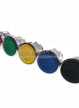 平头按钮头ZB4BA1 ZB4BA2 ZB4BA3 ZB4BA4 ZB4BA5 ZB4BA6