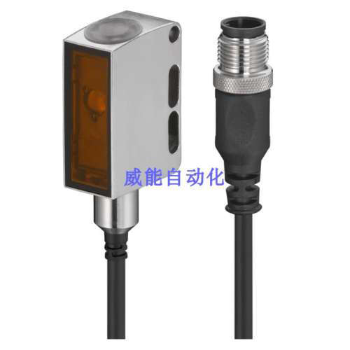 德国Leuze劳易测LS55CI.H2O/77-200-M12对射式红外测水液位监测