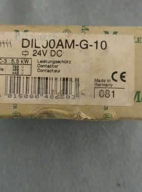 MEOELLER穆勒 DIL00AM-G-10