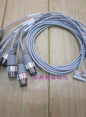 全新正品原装磁性开关D-M9PVSDPC D-M9PVSDPC