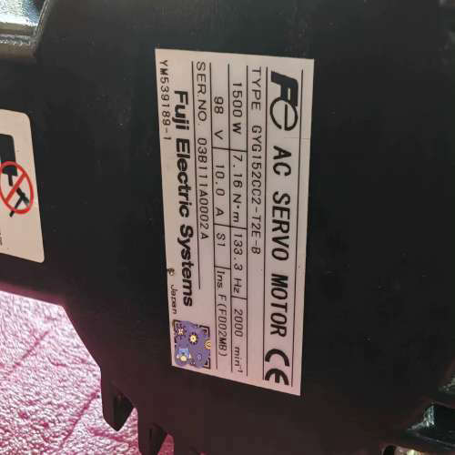 【议价】拆机GYG152CC2-T2E-B伺服马达成色如图实物拍