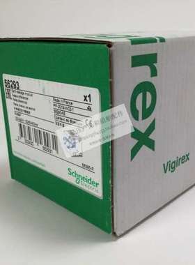 全新原装漏电故障保护继电器 RH99P 灵敏度0.03-30A 56293