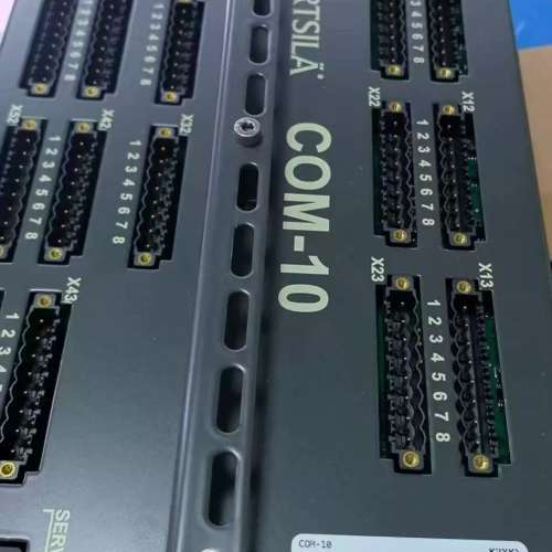 W?rtsil?瓦锡兰COM-10通讯模块，型号PAAF725951，议价