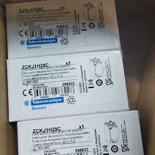 特勒美科ZCKJ1H29C全新正品议价