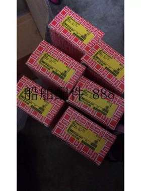 压力控制器 RT112 017-519166全新议价议价 ！