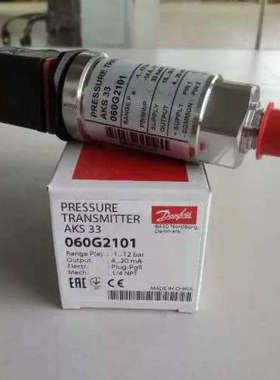 AKS33 060G2044空调制冷压力感测器 阿尔西空调低压感测器-1-9bar