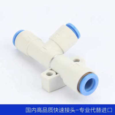 SMC型接管式真空产生器ZH07DS06-06-06 ZH10DS06-06-08 ZH13DS