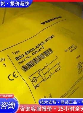 BI3U-EM08-AP6X-H1341图尔克接近开关议价