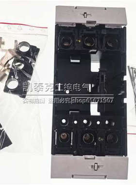 正品美国GE通用电气塑壳断路器3P插入式底座 FDDDF3 适用FD63-160