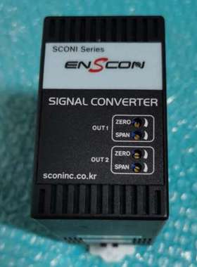 ENSCON讯号转换器 SCONI-DSC-H88Y 全新现货议价