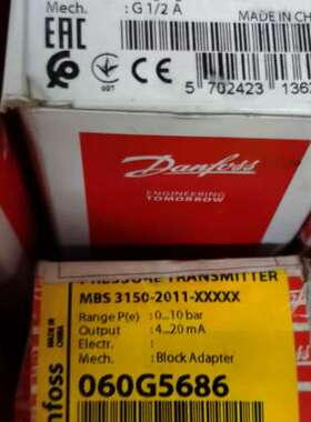 060G5686 Danfoss丹佛斯MBS3150压力感测器 议价