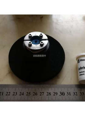 询价 ROXTEC讯号线修理包 SIGNAL CABEL RS-31 CNRS31CPL