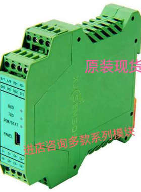 xjcsensor XJC-608T-C-M-B-D-V10感测器继电器模块 多款系列咨询