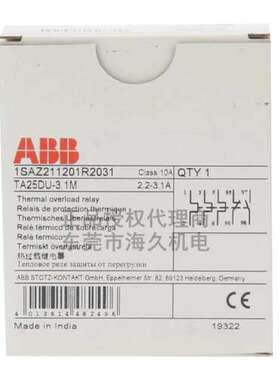 ABB热过载继电器 TA25DU-3.1M 2.2A-3.1A可调；1SAZ211201R2031