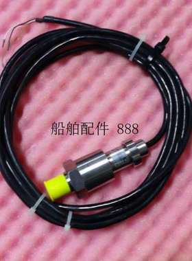 XTK458 0.8-1.4感测器全新现货议价议价 ！