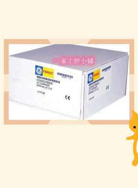 IC200UDD120 PLC原装模块电脑美国可程式设计 电工电气人机控制器